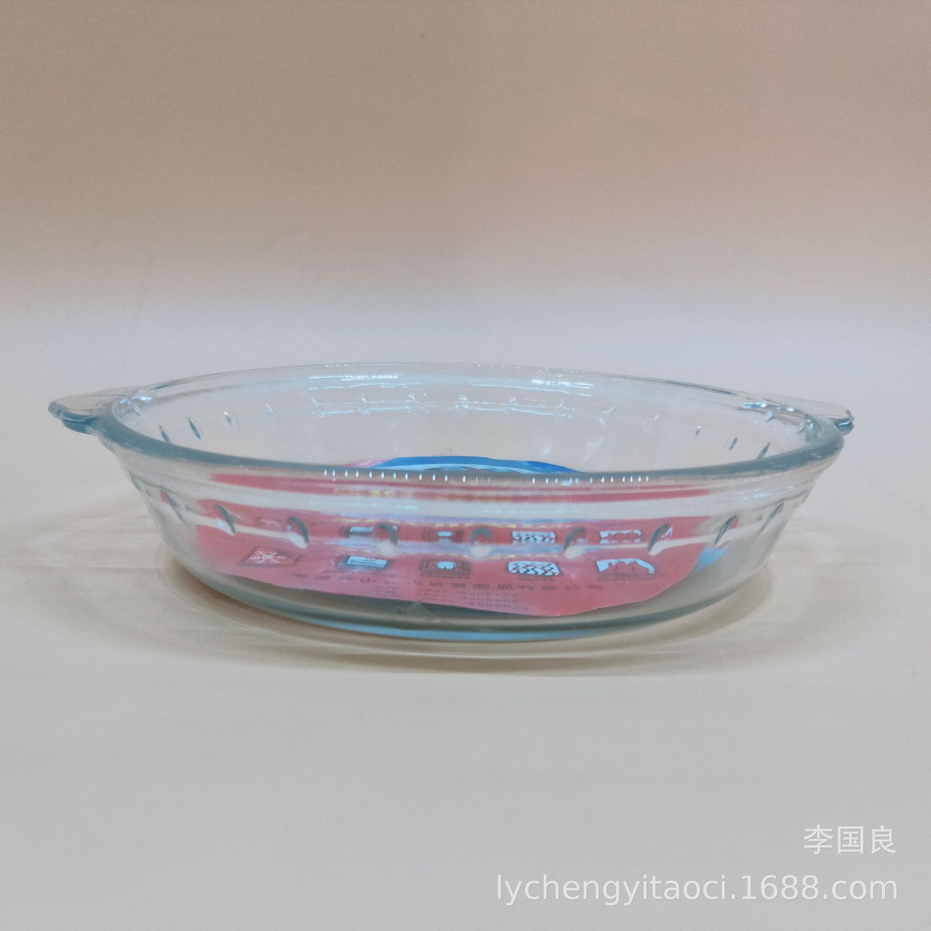 新建文件夹 (3)IMG20200516180429.jpg