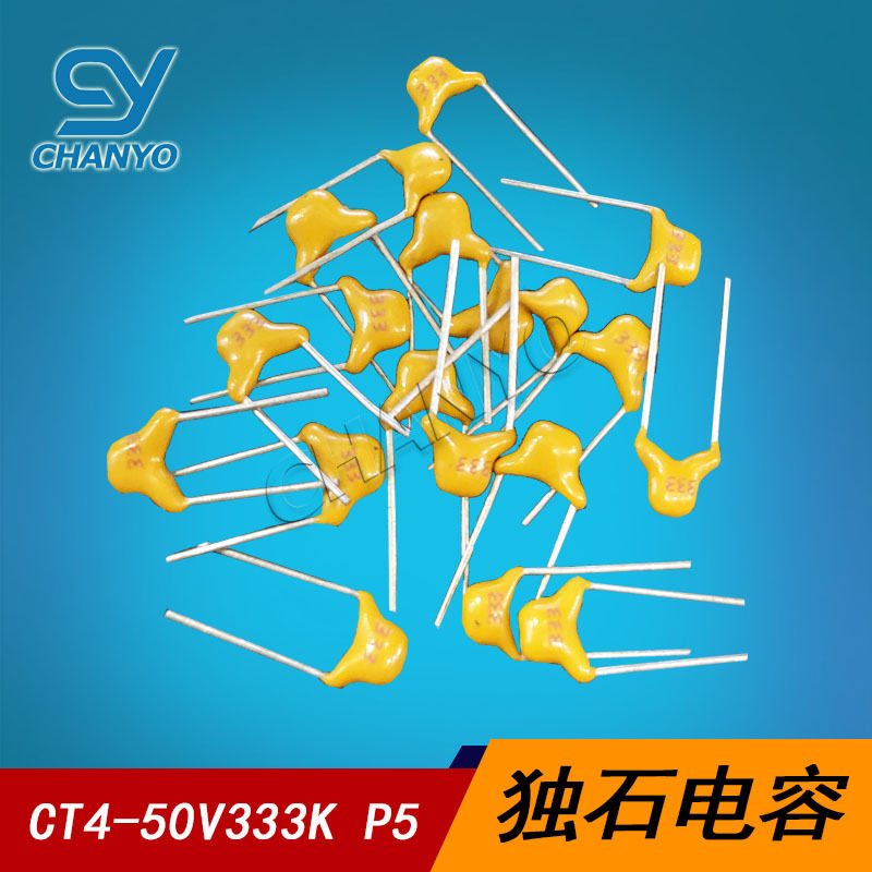 333M 独石电容333 M档 环保正品积层电容 0.033uf P=5.08mm