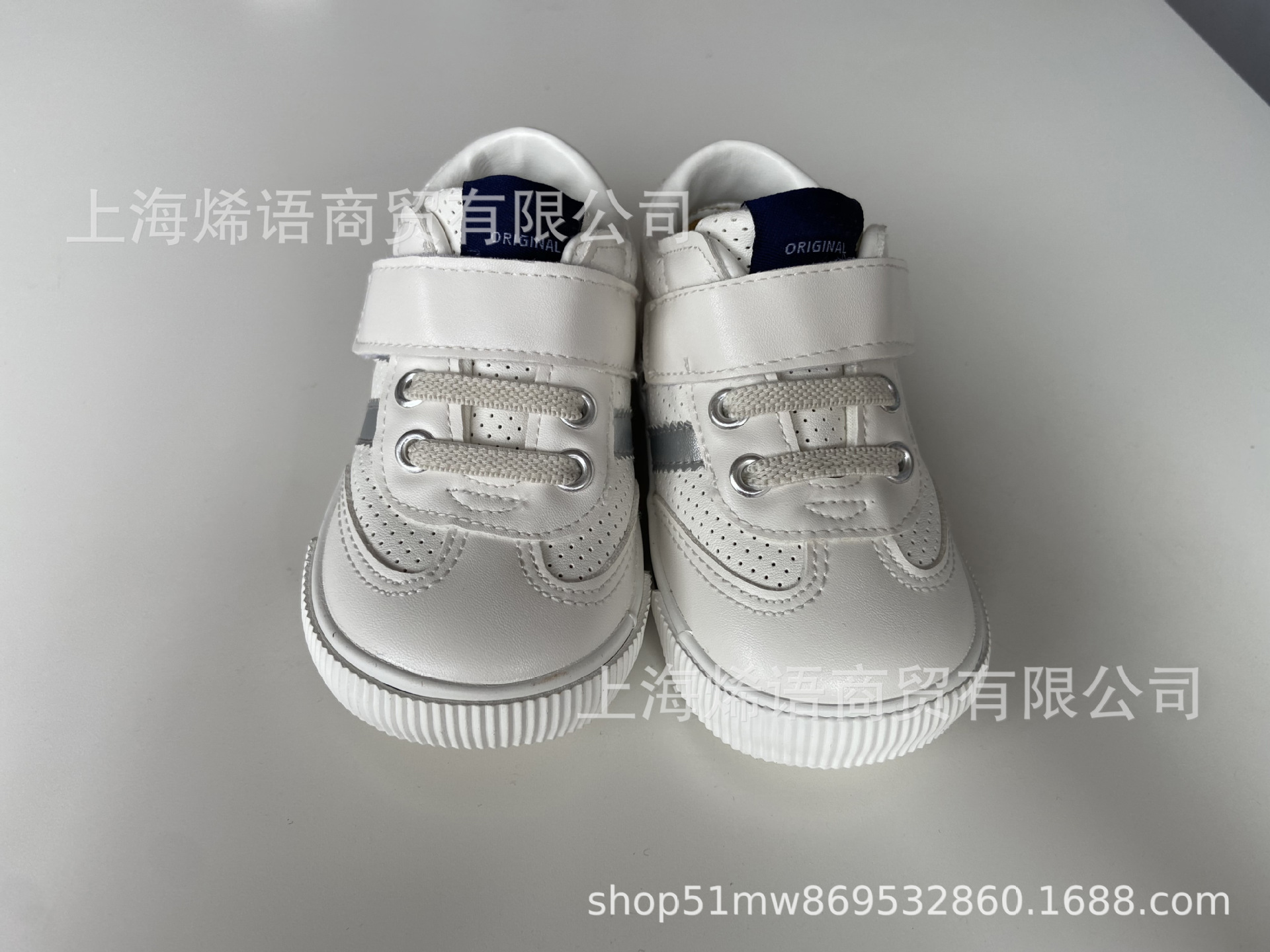 日式miki系列合成PU休闲运动风魔术贴小白鞋儿童二段学步鞋 现货