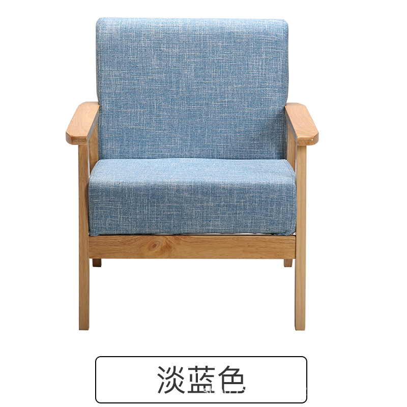 라이트 블루