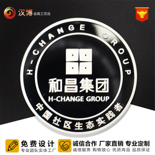Make customized 999 commemorative pure gold and pure silver coins, metal commemorative silver coins, housewarming celebration business award souvenirs