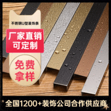 �S�Ҳ��P����_���b��l U�Ͳ�⁽�l���P��o����߅�lꖽǾ�