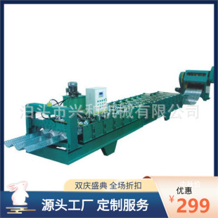 �S�ҹ���ú�����L�։m�剺�ߙC 800�������L�։m�W�������a���O��