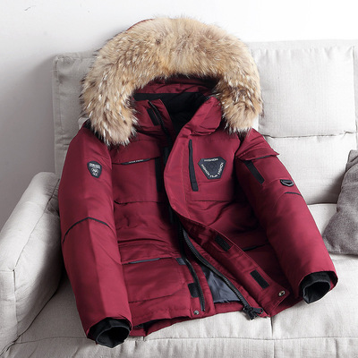 0903 Running man Down Jackets Same item the republic of korea work clothes Down Jackets thickening Women's wear lovers coat 0830-9k
