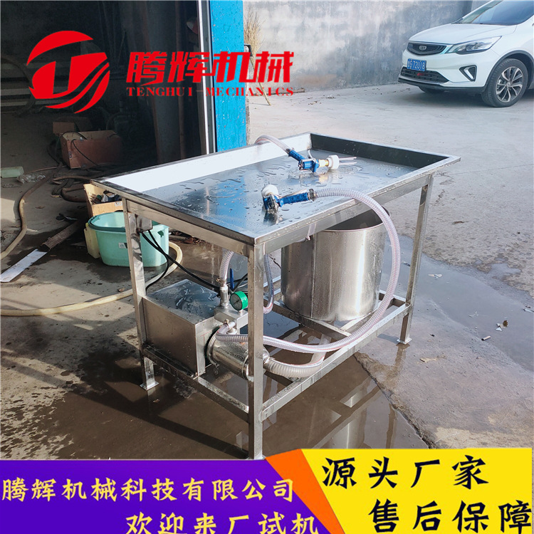 腾辉小型手动盐水注射机4针8针猪肉酱牛肉实验室用腌制平台