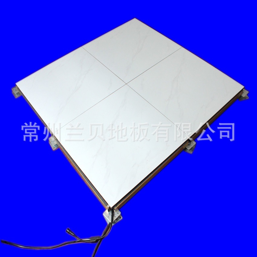 裝配式家裝集成地暖地板地材寶貝愛品牌