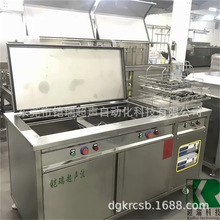 Ӱ3DRϴC t坍1500W