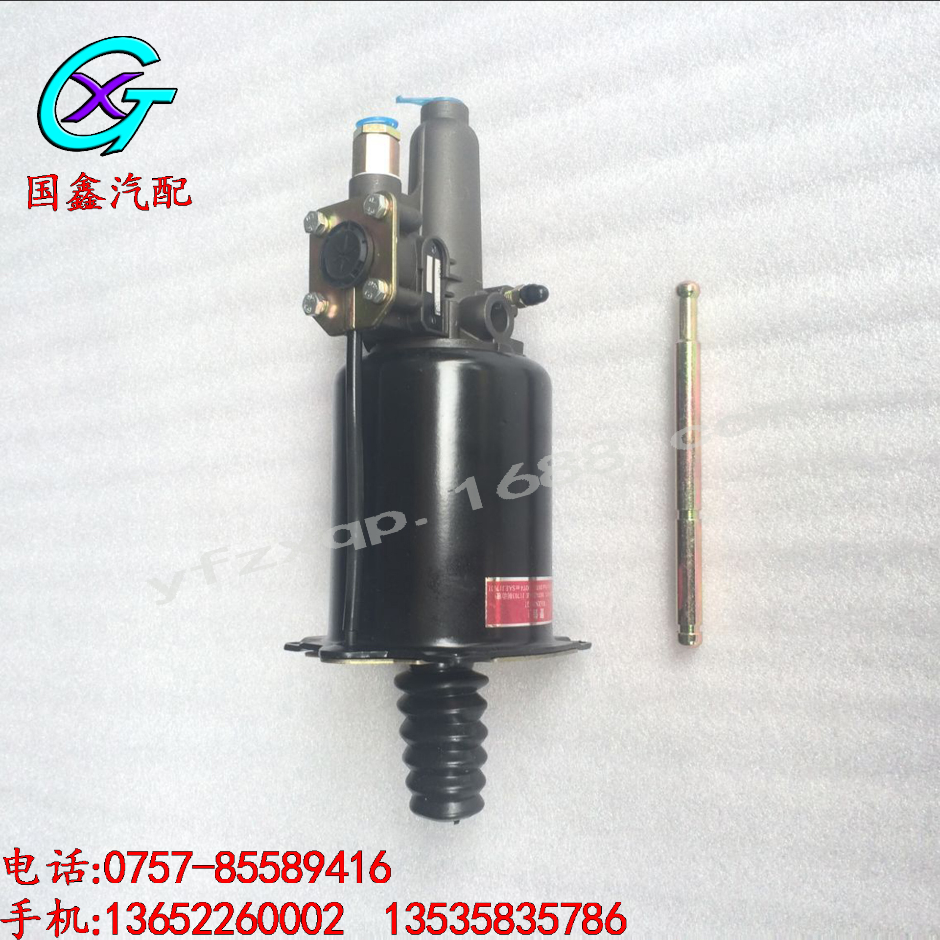 Imported Hino E13C Clutch slave cylinder Auto Parts