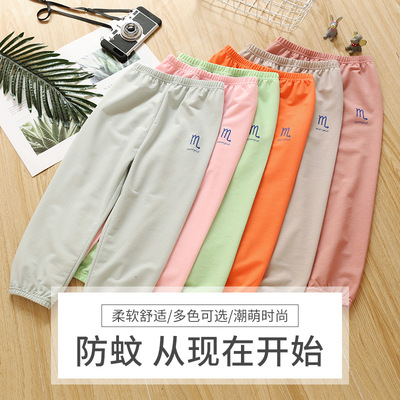 2020兒童艾草香薰防蚊褲夏款中大童男款