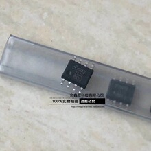 ԭ�b  LM2674MX-ADJ LM2674M-ADJ 2674 SOP8 �NƬ ������ ICоƬ
