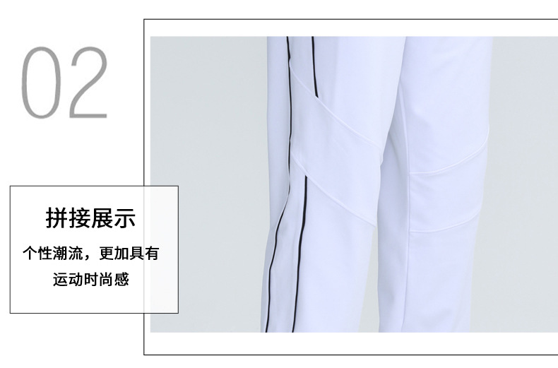 休闲裤子_07.jpg