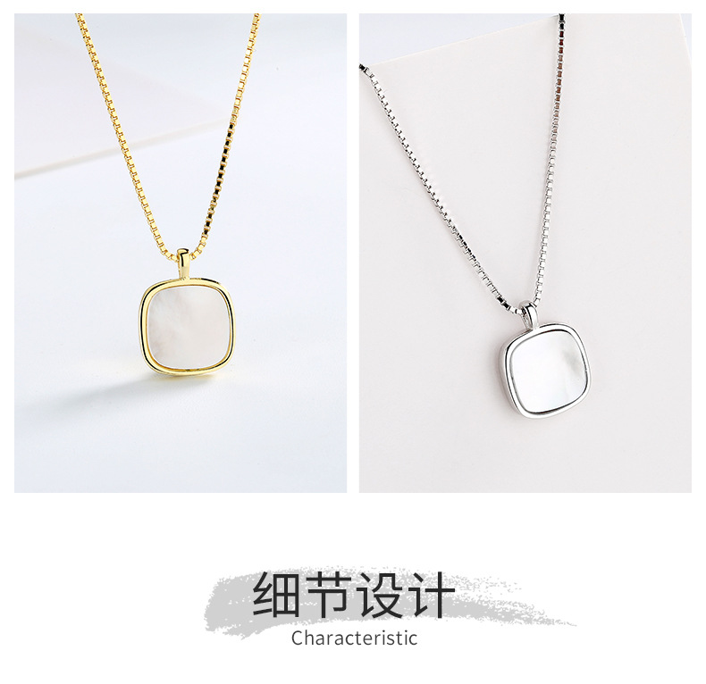 方形贝母项链详情_05.jpg
