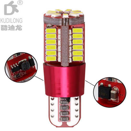 跨境专供 新款 宽压 解码 高亮 汽车LED示宽灯T10 3014 57SMD