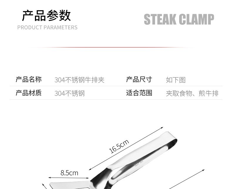 微信图片_20200722104216