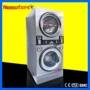 投币式校园洗脱自助洗衣机