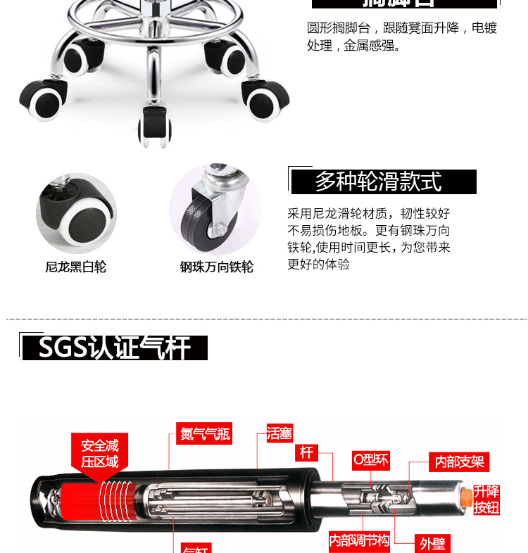 T004 (11)