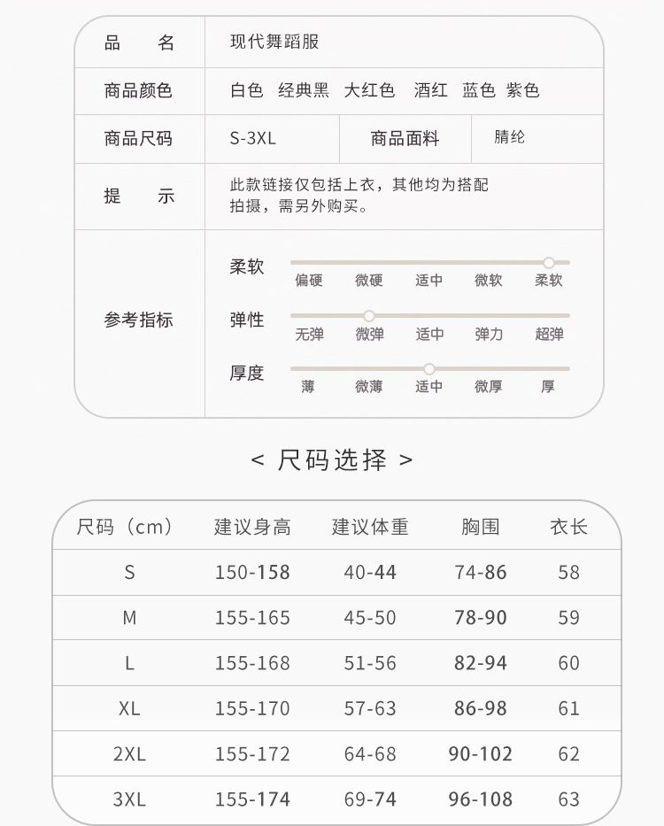 修身3_07.jpg
