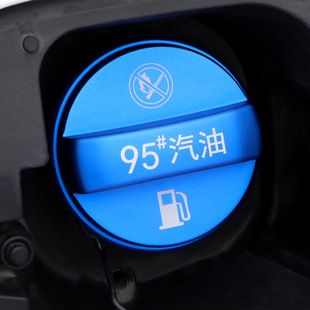 �m��춄P������CT4 CT5 CT6 XT5 XT4 ATSL����95ȼ�;�ʾ�w���b�