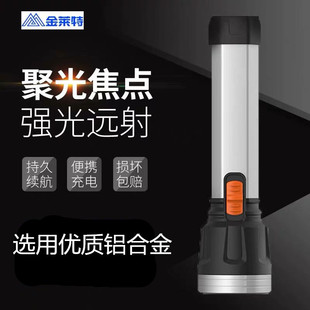 ���R���X�Ͻ����Ͳ�늳�LED����������늏����y��4816