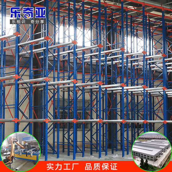 Through-type storage shelves factory direct sales customization…