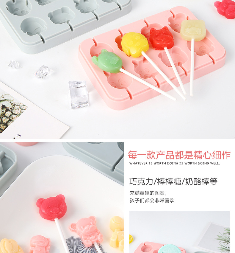 硅胶-恢复的-恢复的11_04