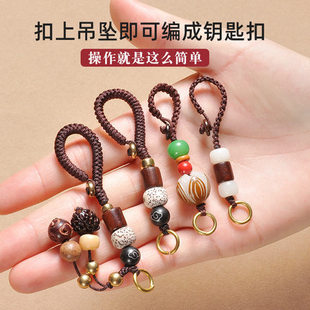 �ֹ�����耳׿۹��L��Ů��܇耳���֙C�K��������Ʒ