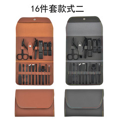 美甲工具不鏽鋼指甲剪套裝16件套指甲鉗發黑修甲工具家用美甲套裝
