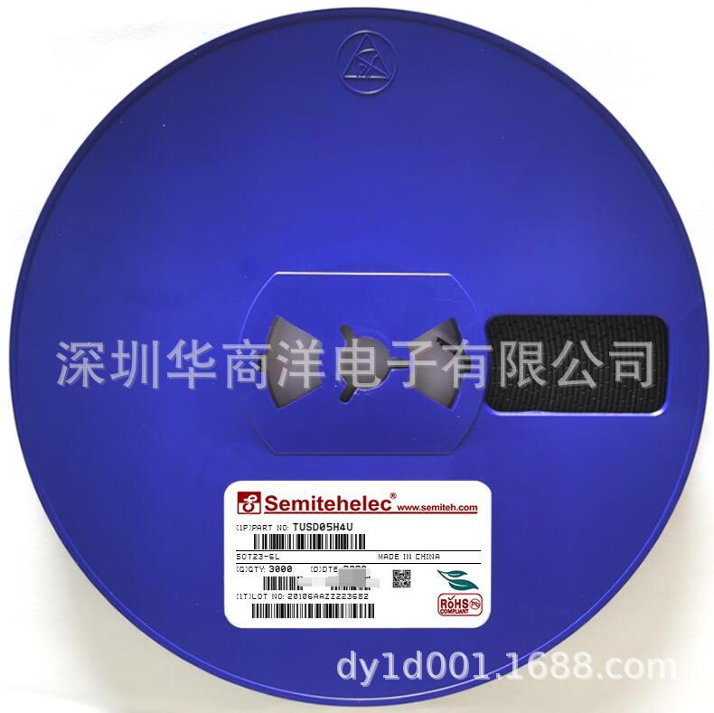TUSD05H4U ESD静电保护二极管 SOT23-6L SEMITEH 全新原装正品