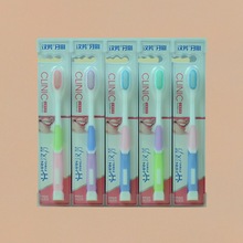 周六日用品百货牙刷批发汉芳918（30支/座）小头超密软毛热卖款