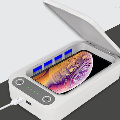 手机消毒盒 紫外线 UV多功能便携式 N95口罩消毒盒 翻盖式消毒器