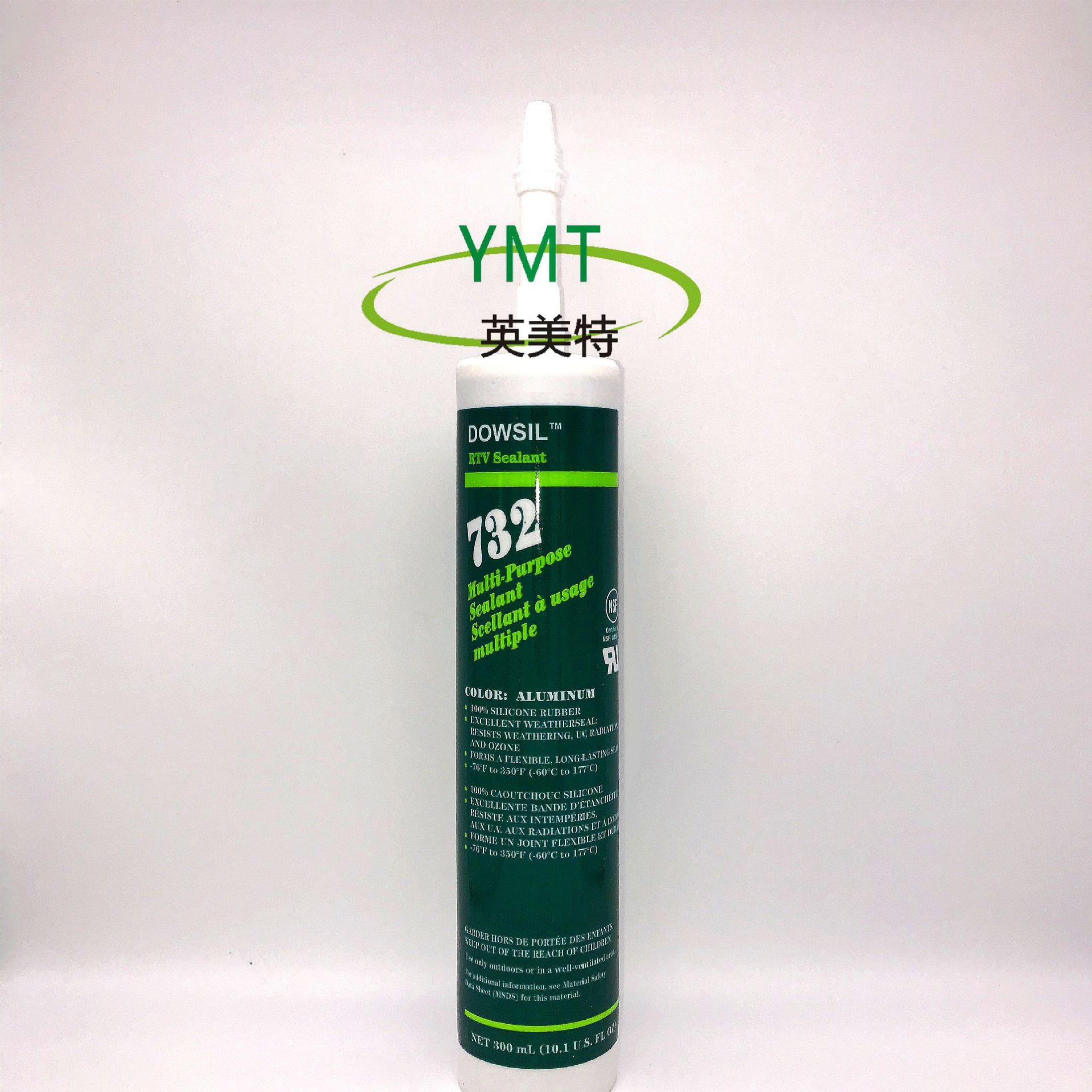 DOWSIL陶熙（道康宁）732A食品级酸性硅酮耐高温防水铝色玻璃胶