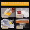 Disposable bowls pack Lunch box Plastic household circular Soup bowl tableware marry Lunch box hygiene Dishes With cover