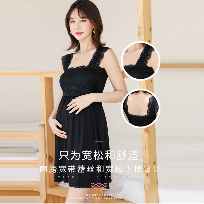 Pregnant Women's Nightdress with Chest Pad Summer Women's Lace Home Clothes Pajamas Base Skirt Loose Large Size bra No Steel Ring 5002