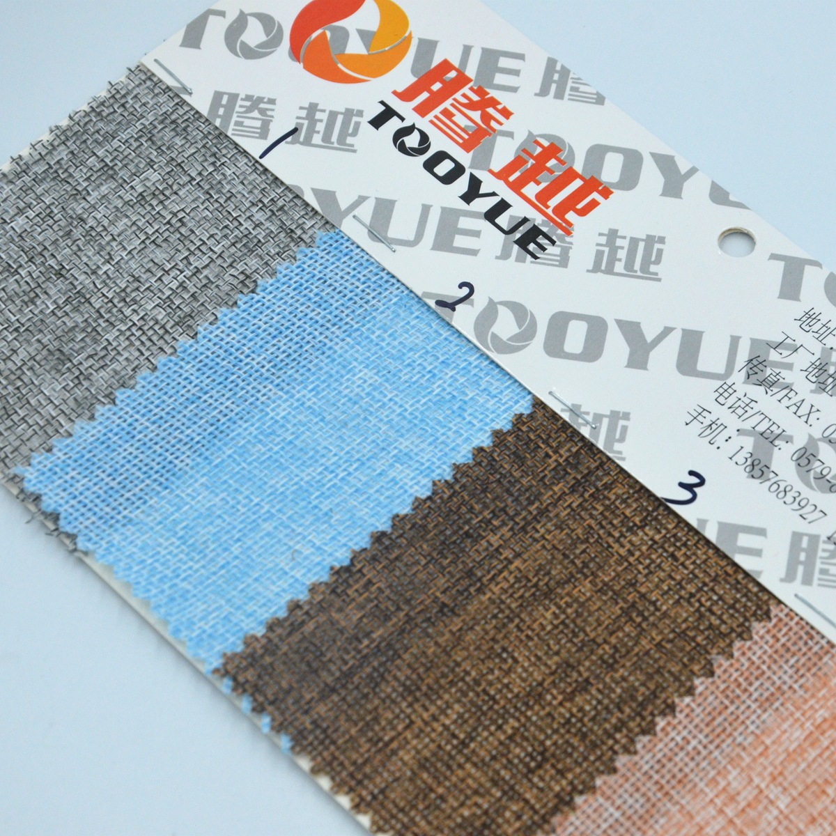 1000d新欧标无气味仿麻布PE涂层脏衣篮子户内垃圾桶面料1000d仿麻详情图3