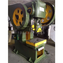 定制全自动送料快速液压冲床汽车推力杆胶芯压制数控伺服液压冲床