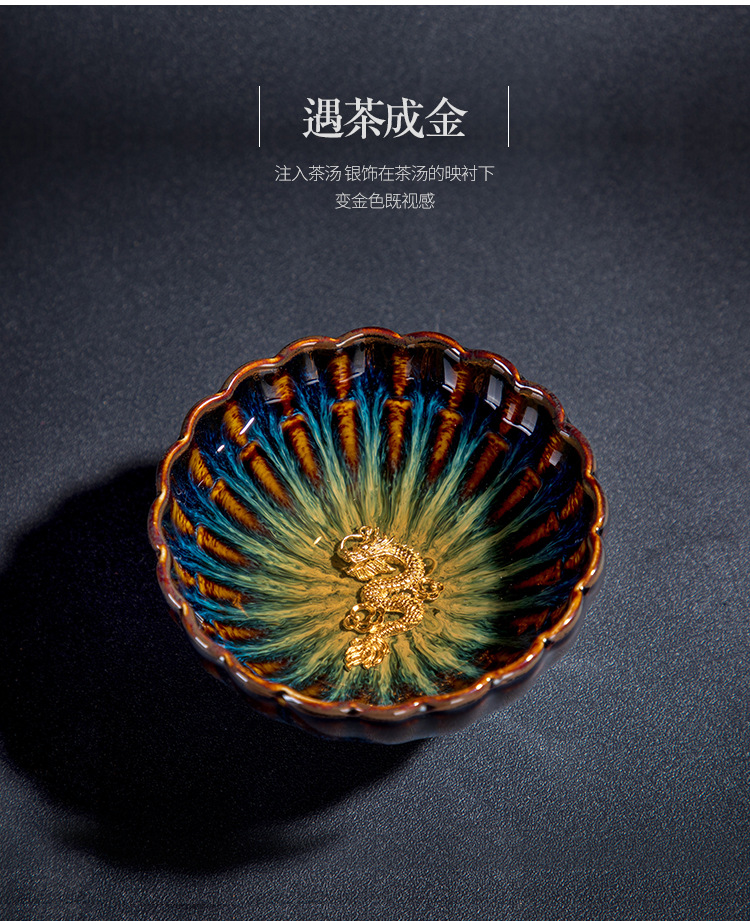 镶银窑变茶杯1_05.jpg