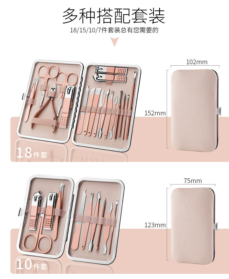 SKU001197+SKU001198-中文 (13).jp