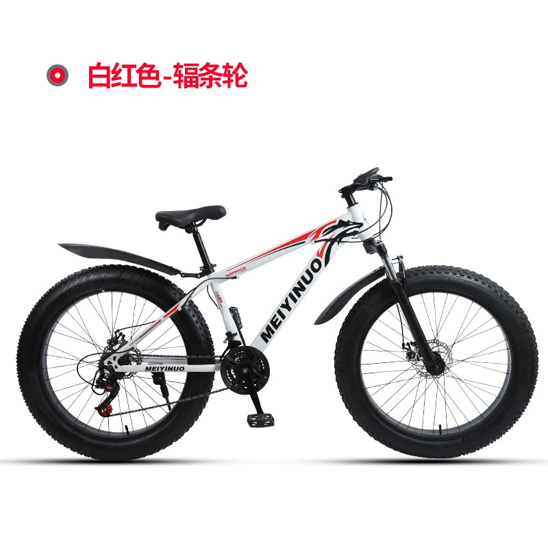 Бездорожжные пляжные шины, велосипед горный для мужчин и женщин для езды на велосипеде