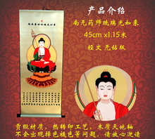 药师佛画像 药师佛画像品牌 图片 价格 药师佛画像批发 阿里巴巴