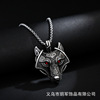 Necklace stainless steel, pendant hip-hop style, accessory, European style, simple and elegant design