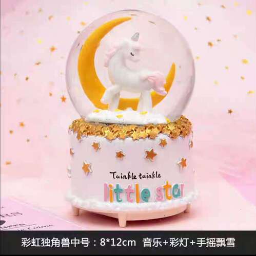 Heart of a Girl, Rainbow Moon, Unicorn, Crystal Ball, Music Box, Lighting, Best Friend, Birthday Gift for Boys and Girls, Graduation Gift, Decorative Ornament