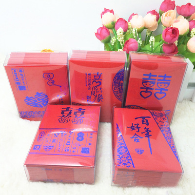 marry Blue Gold Shed Mini Wedding celebration Envelopes Packets 6*8cm Kut Blue and white porcelain Red envelope wholesale
