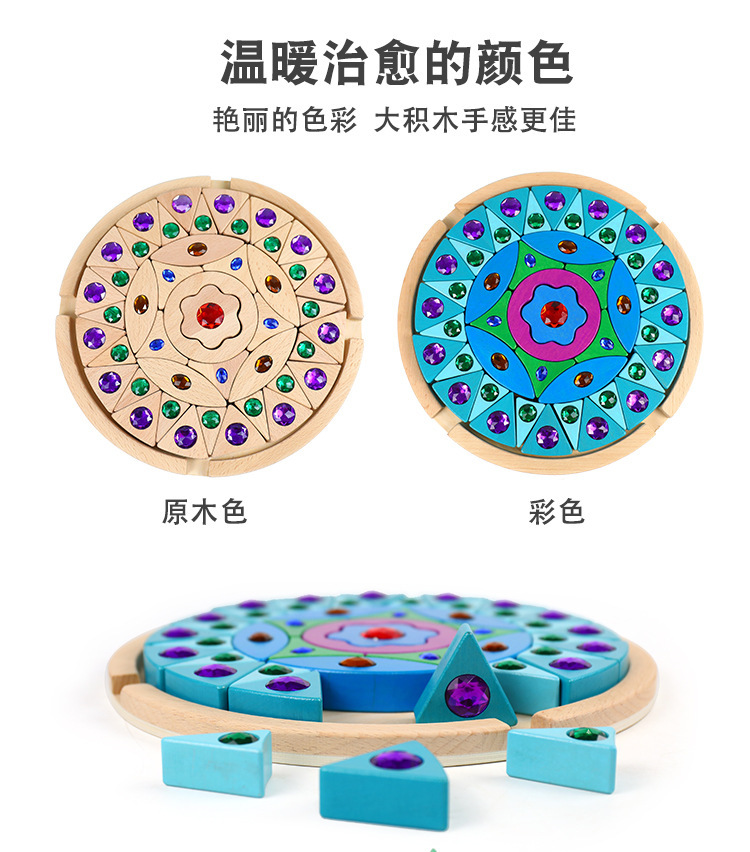详情-03.jpg