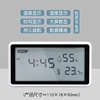 Tools set, precise thermometer home use indoor, electronic highly precise children's thermo hygrometer, digital display