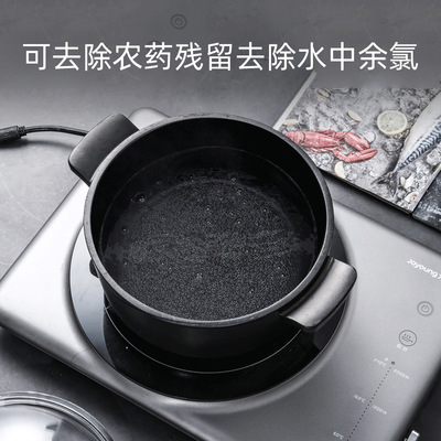 lxbf/龙兴宝富 非陶瓷砂煲型竹炭煲汤锅具 均匀导热远红外速热锅|ms