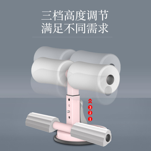 Official factory direct sale new waist-reducing and tummy-toning indoor fitness equipment, supine abdominal trainer, sit-up assist device, origin