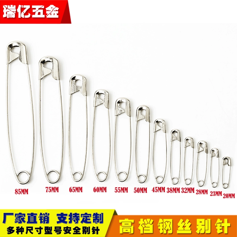 20/23/28/33/38/45/55/65/75/85 Высококачественная экспортная стальная проволочная булавка для белья, булавка для белья