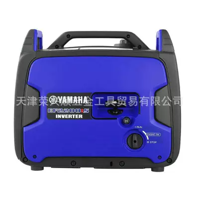 Yamaha Ef2200Is 2Kw Variable Avtomobil generatorları