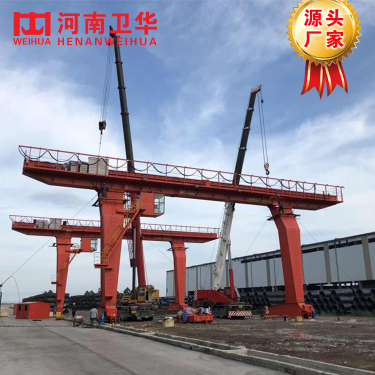 河南卫华5-50吨L型单主梁吊钩门式起重机 L型门式起重机