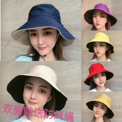 帽子女韩版百搭出游遮阳帽防日照大沿遮脸日系双面渔夫帽女夏天